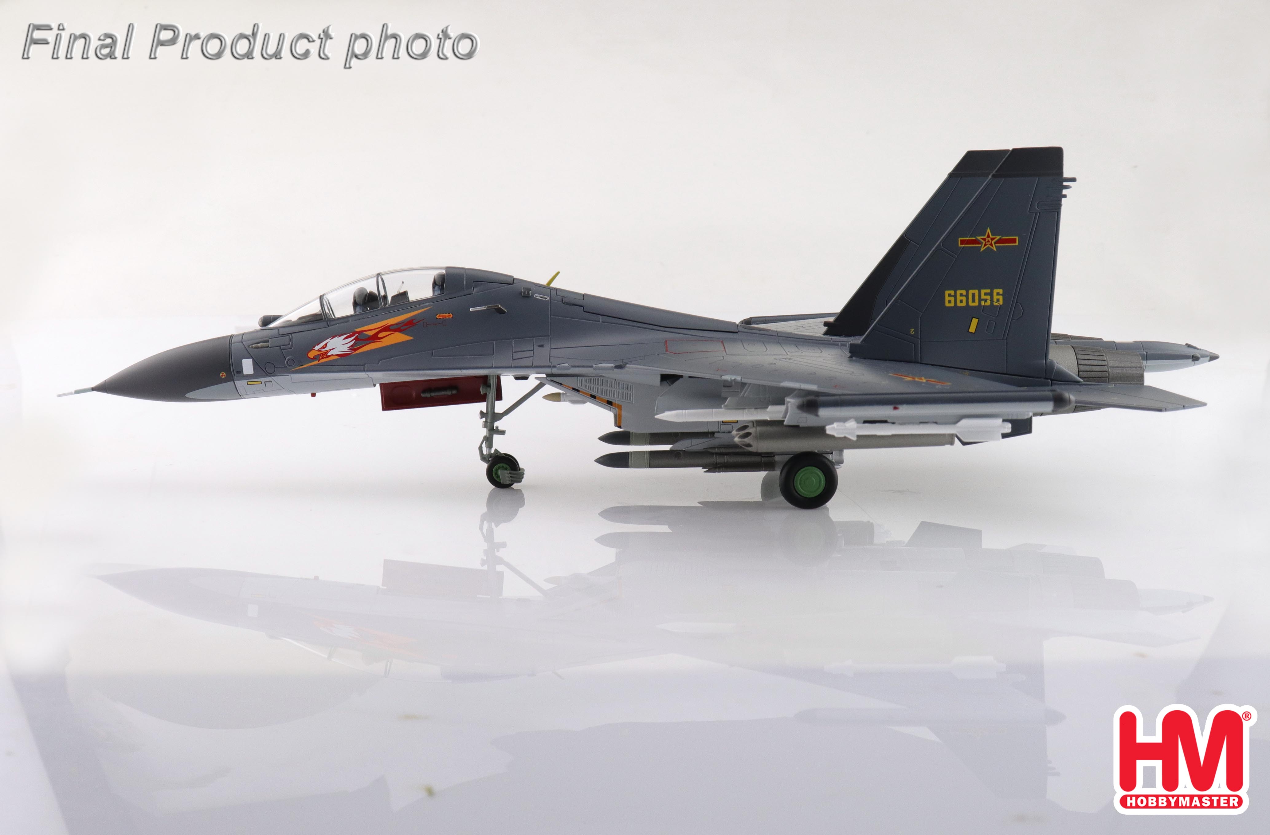 【未使用】 HOBBY MASTER HA9501 Su-30MK Su-30SM Flanker-H 1:72 Diecast Model - Hobby Master HM